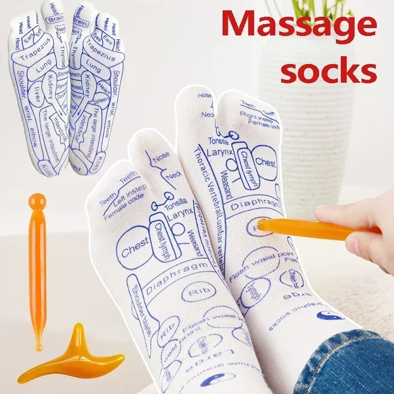 Fisioterapia Cura dei piedi Ma - Sock Garter Men recensione e prezzo