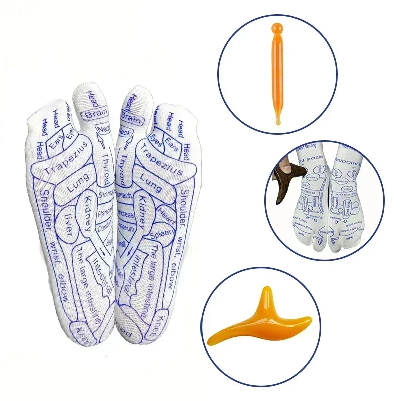 Fisioterapia Cura dei piedi Ma - Sock Garter Men recensione e prezzo