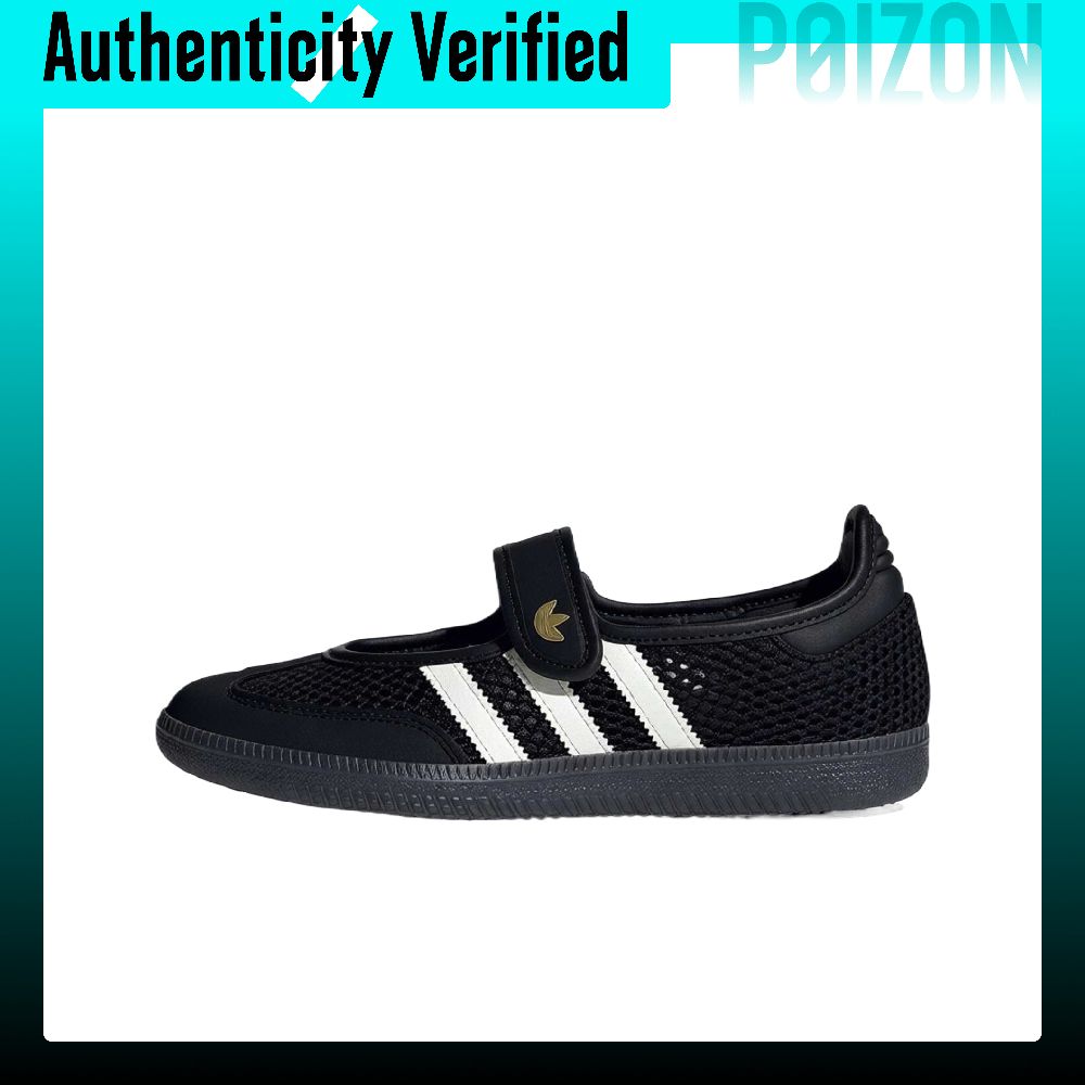 Adidas Originals Samba Jane Ma - Adidas Shoes Samba recensione e prezzo